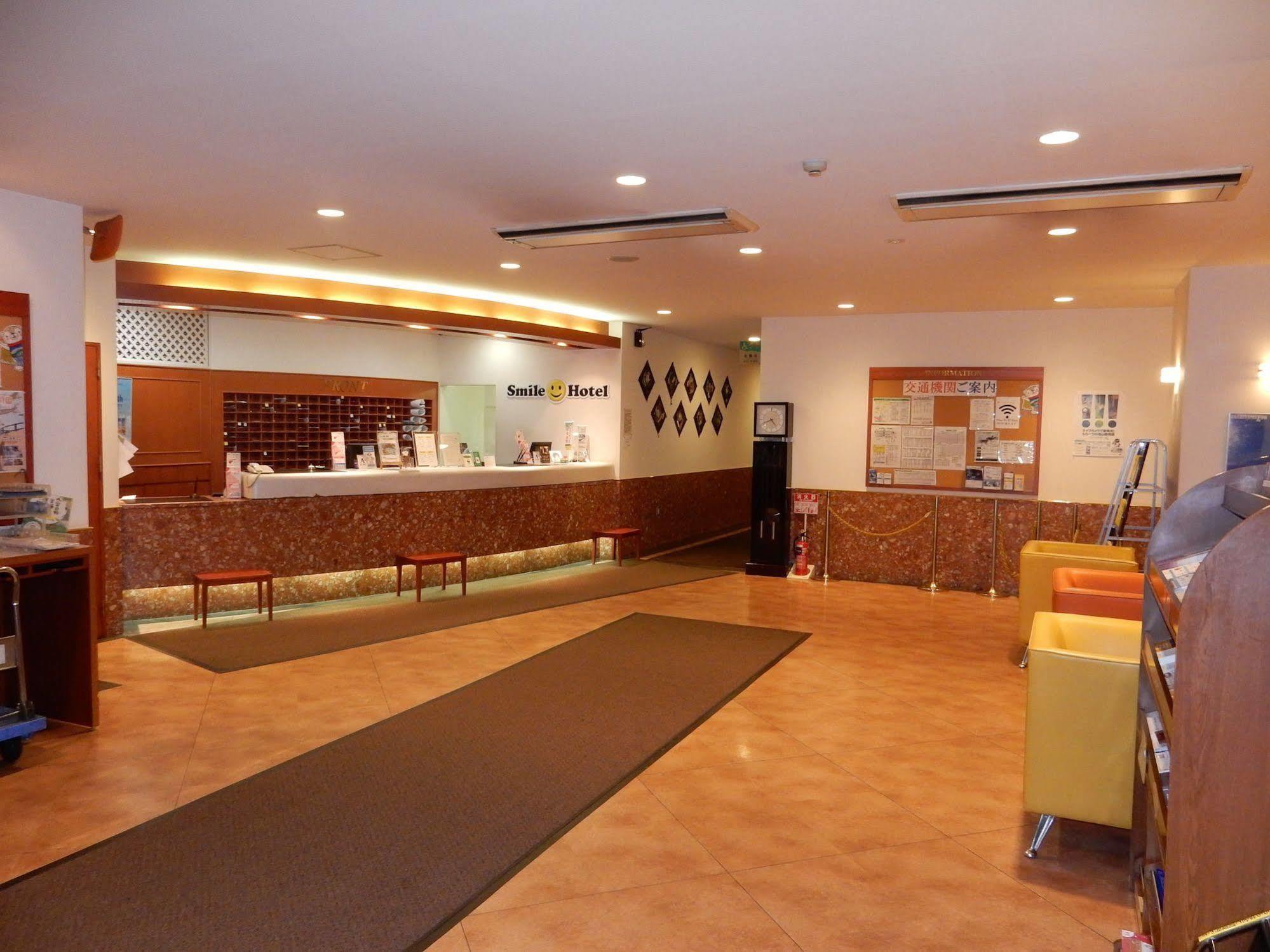 Smile Hotel Asahikawa Εξωτερικό φωτογραφία