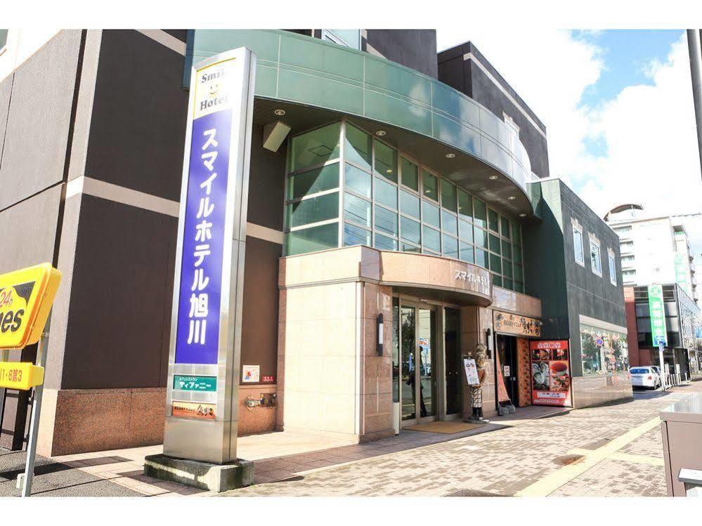 Smile Hotel Asahikawa Εξωτερικό φωτογραφία